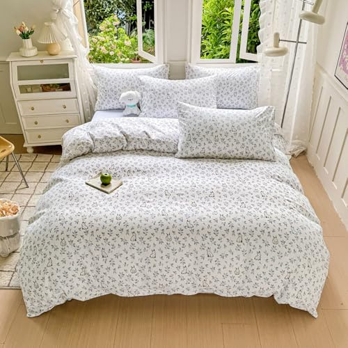 Highdi Juego de Ropa de Cama 4 Piezas de algodón Lavado Suave, Funda Nórdica para Cama 120-220 Incluido 1 Funda de Edredón, 1 Ropa de Cama y 1/2 Fundas Almohada (150x200cm - Cama 120cm,Conejito)