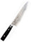 Yaxell Zen Kochmesser, 21 cm, Silber