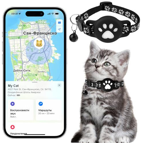 Rastreador de gatos, rastreadores GPS para mascotas, rastreador de gatos y perros sin tarifas mensuales, compatible con iOS/Android, dispositivo de rastreo ajustable antipérdida para gatos, perros