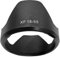 Pare-soleil pour Fuji Fujinon XF 18-55 mm F2.8-4 R LM OIS,XF 14 mm F2.8 R, HUIPUXIANG compatible avec pare-soleil d'objectif de 58 mm
