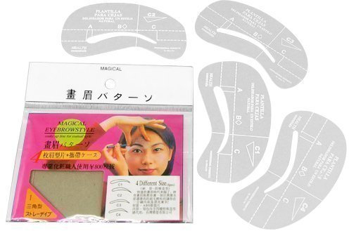 Accessotech 4 Eyebrow Shaping Stencils Eye Brow Grooming Kit Makeup Template DIY Beauty Tool
