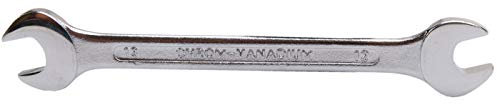 BGS 1184-12x13 | Double Open End Spanner | 12 x 13 mm
