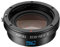 Baveyes Adapter Canon EF kompatibel mit Sony E (0.7x) II – APS-C, Lichtstärke +1 Blende, präzise Verarbeitung, manuelle Nutzung, Vollformat-Objektive mit reduziertem Bildkreis