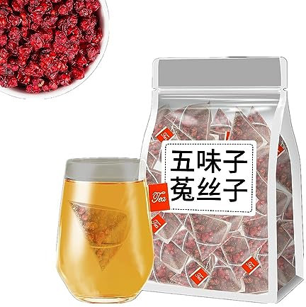 Herren Must-Have Wolfberry Tee mit fünf Aromen Wolfsbeertee mit fünf Aromen Wolfsbeere mit fünf Aromen nährender Tee täglich Leber nährender Tee zweimal täglich 30 Beutel/Box