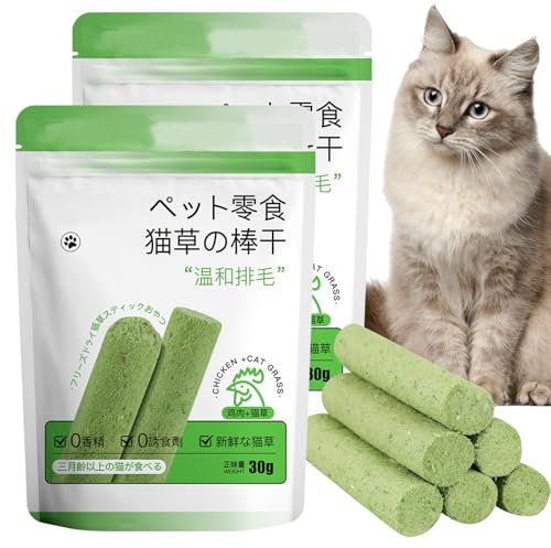 60g Katzengras Sticks, 12 Stück Katzengras Snacks Gefriergetrocknet Snacks für Katzen Beißstäbe Aus Katzengras Katzen Sticks Katzengras Fertig Gewachsen für Zahnpflege Haarknäuel Entfernen