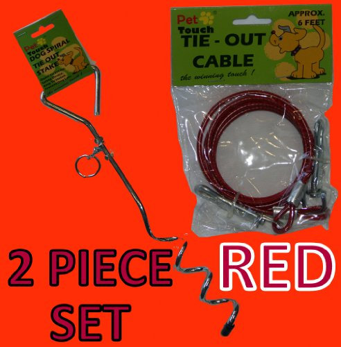 RED DOG ANIMAL PET GARDEN TIE OUT CABLE GROUND SPIRAL SCREW STAKE STRONG WIRE LEAD