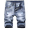 Herren Jeans Shorts Sommer Lässige Jeanshose mit elastischer Taille, Kordelzug und Taschen Plus Size Cargohose