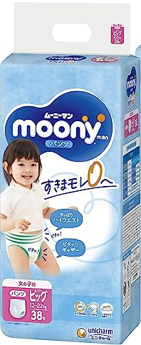 Moony PBL girl (12-22 kg.) - Nappies para niñas, 1-5 años, paquete de 38, tamaño 4, protección de orina y silla, impermeable, patrón de dibujos animados, desechables, sin parabenos, 35 cm x 34 cm x 11