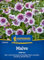 Kiepenkerl Malvensamen Zebrina 1063500 - Beet- und Schnittstaude - standfest - Höhe 80-120 cm - Blumensamen, Wildblumensamen, Blumenwiese Samen, Saatgut