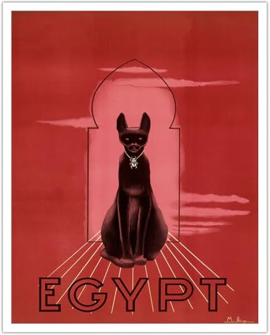 Egypt - Bastet (Bast) the Ancient Egyptian Black Cat Feline Goddess - Vintage Travel Poster by M. Azmy c.1947 - Fine Art Matte Paper Print (Unframed) 16x20in