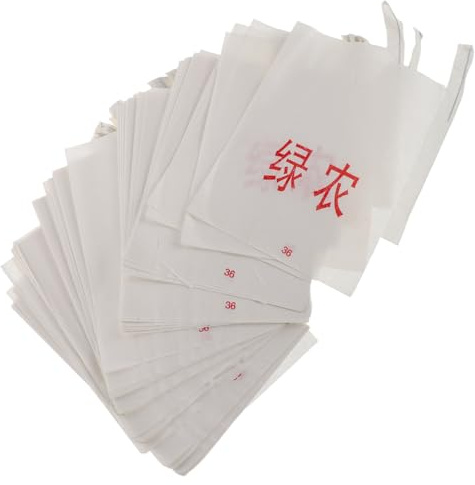 Gatuida Bolsas de Papel para Protección de Árboles Frutales Invierno 200 Unidades 160X198 CM Cubiertas Antiheladas para Cítricos y Tomates Jardín Huerto Resistente al Frío