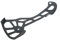 Shimano Spares RD-RX810 inner plate, Black