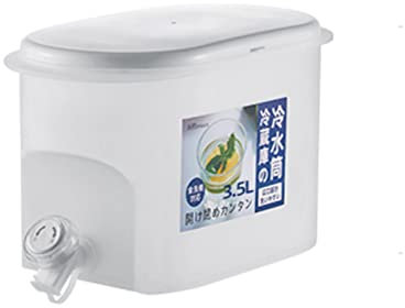 Dispensador agua, Dispensador bebidas, Dispensador bebidas plástico Refrigerador Dispensador bebidas Filtro y espiga Limonada helada Contenedor té frutas para cocina Fiesta en el hogar para hacer j