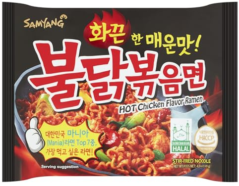 Samyang Ramen / Spicy Chicken Roasted Noodles 140g(Pack of 5)
