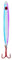 Kinetic Pilker Beast, Gerippter und bleifreier Pilker mit rotem Qualitäts-Drilling, verfügbar in 5 Gewichten und 4 Farben (Silber-Blau-Pink, 300g)