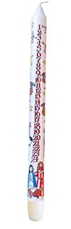 Alison Gardiner Advent Candle The Nativity 29.5 cm Dinner Candle