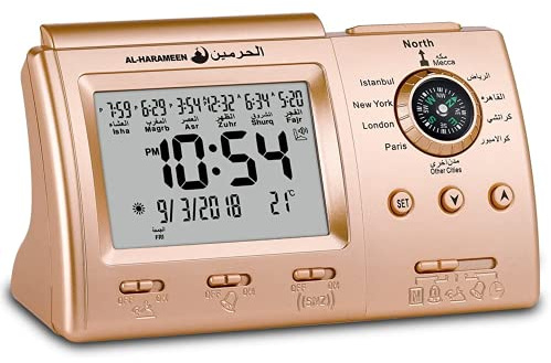Hitopin Musulmán Azan Reloj Mesa de oración islámica Azan Athan Reloj Reloj islámico Color Dorado
