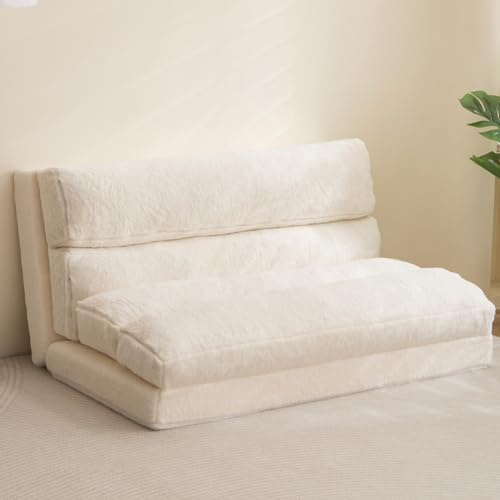 MAXYOYO Sittsäcksbädd, hopfällbar bäddsoffa, golvmadrass för vuxna, extra tjock 6-vägs vikbar golvsoffa, golvsoffa för sovrum, vardagsrum, beige, 135 x 240 cm