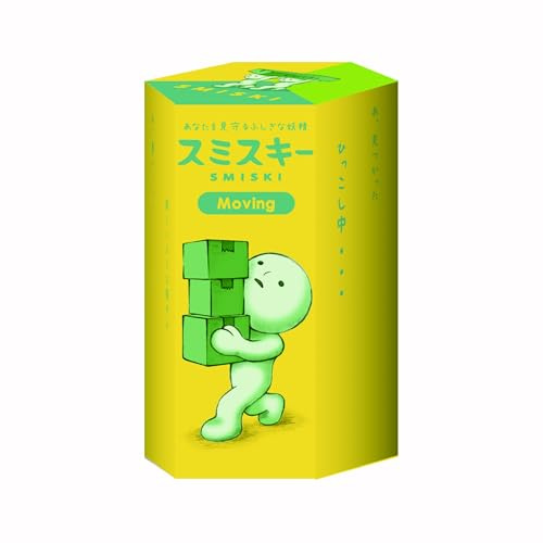 Smiski Dreams Figure Moving Series - (1) Assorted Sealed Blind Box Original Glow in The Dark Mini Figures - No Choice Available