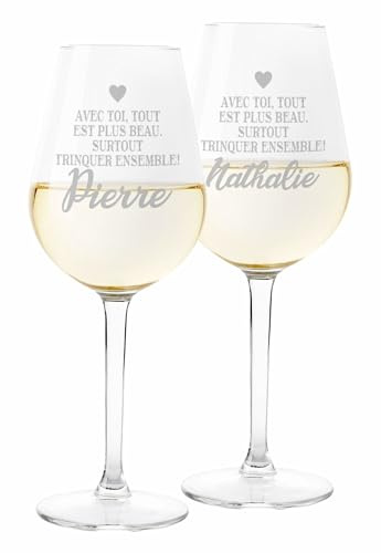 Colorfamily Coppia Calici Personalizzati SanValentino Set da 2 calici Vino con Te Tutto è più Bello, Soprattutto brindare Insieme Matrimonio Fidanzamento Amore Auguri 500 ml