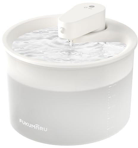 FUKUMARU Katzenbrunnen, 2.5L Trinkbrunnen für Katze und Hunde, mit 4 Filter, Leicht zu reinigender Katzen Trinkbrunnen mit Zwei Wasserflussmuster, Akkubetrieben & Kabelgebundene Elektrik, Weiß