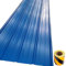 Dachblech für Geräteschuppen, Dicke 0,3 mm, Dachplatten Eisen Material Länge 100 cm, 120 cm, Breite 90 cm, Gartenhaus blau (120 x 90 cm, 5 Stück)