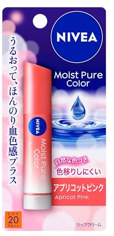 Nivea natural color lip Bright up apricot pink 3.5g