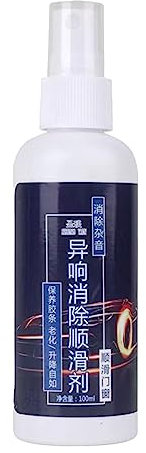 fanelod Lubrifiant à Silicone, Spray lubrifiant pour Caoutchouc Silicone, Lubrifiant adoucissant 100 ML pour Ceinture Joint en Caoutchouc Voiture, Bandes Porte