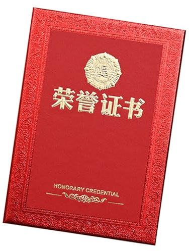 Jeanoko Cartella per Certificati Premio Impermeabile Ispessita con Stampa a Caldo per Certificati D'onore in Scuole, Imprese e Gruppi, Formato A4 (Classico 6K)