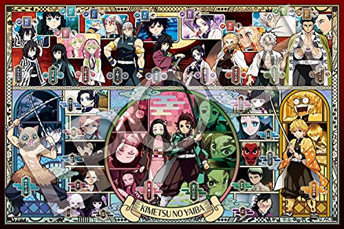 Epoch Puzzle de 1000 Pièces Démon Slayer Décoration Puzzle Vol.1 (50x75cm) 97-201s avec Spatule Adhésive avec Pièces Décoratives EPOCH