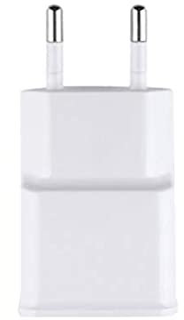 PhoneThrone - Alimentatore USB Universale, compatibile per Samsung 5V 2A, Caricatore USB Compatibile con Tutti i Dispositivi: Smartphone, Smartwatch, Tablet, Luci Led (Filo non incluso)