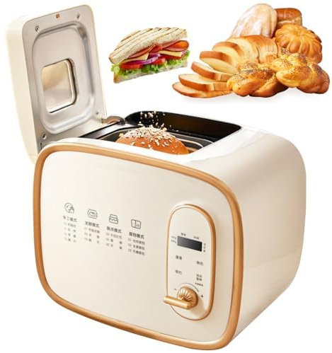 Brödtillverkare, 600 g brödmaskin med automatisk deg knådning och jäsning, 15 timmars reservation, 1H Keep Warm, Non-Stick Coating, 3 skorpa färger, delad design, brödmaker för glutenfri