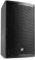 Power Dynamics PDW8B PA Lautsprecher Hochwertiger Disco Lautsprecherbox 300 Watt, Passiv PA Speaker, 2-Wege Audio-Lautsprecher, Robust, inkl. Metallhalterung, 8 Zoll Woofer, Schwarz