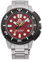 Orient Herren Analog Automatik Uhr mit Edelstahl Armband RA-AC0L02R00B