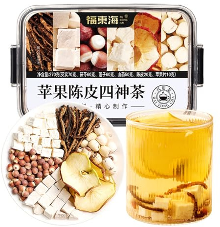 HQZMCTE 270g/9.52oz Boxed Chinese Herbal Tea Blend - with Six Premium Chinese Herbs To Customize Your Perfect Tea