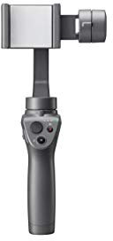 DJI Osmo Mobile 2 Handheld Smartphone Gimbal with Tripod Bundle Combo