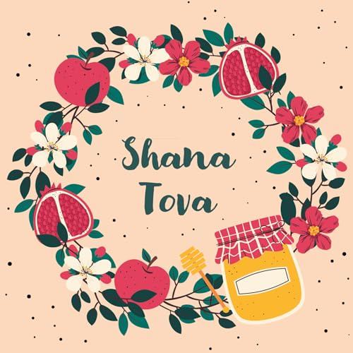 Shana Tova Jewish New Year Card - GC834SQ