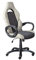 Inter Link - Drehstuhl - Bürostuhl - Chefsessel - ideal im Homeoffice - Grau - Samu