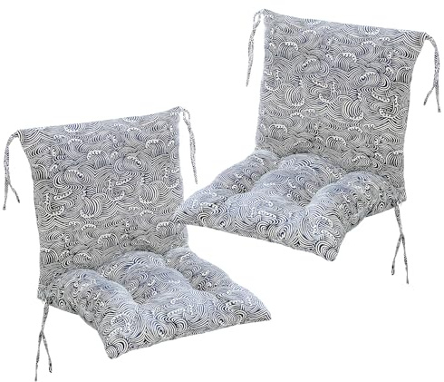 Générique Lot de 2 Coussins de Chaise avec Dossier, Coussin d'assise et Coussin de Dossier 40x80 cm - extérieur et intérieur (I)