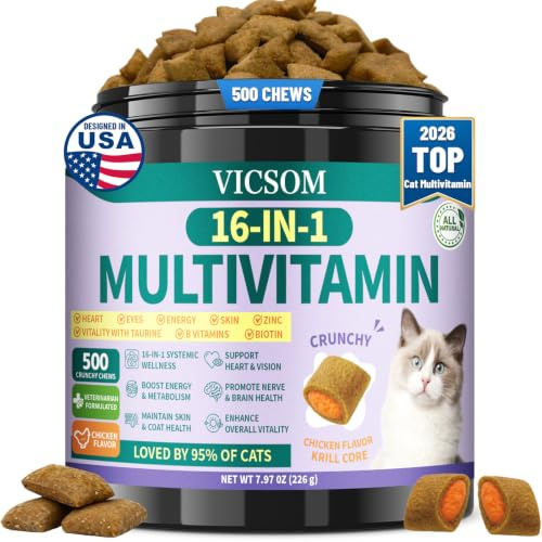 VICSOM Taurine for Cats & Cat Vitamins, 500 Crunchy Krill Chews
