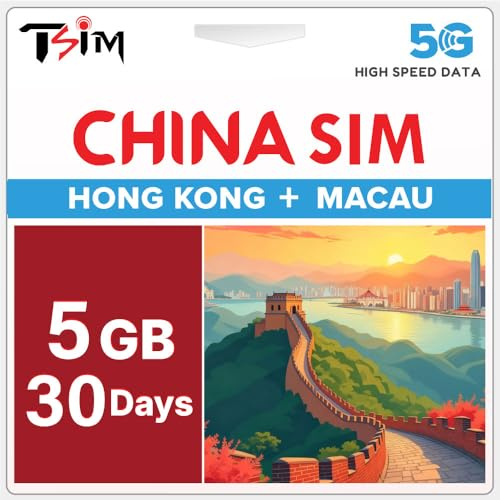 Tarjeta SIM de China 30 Días 5GB | Cobertura en Hong Kong y Macao | Datos de Alta Velocidad 5G/4G|Compatibilidad con Hotspot|Plan Recargable|Activación Automática|Sin Número de Teléfono|Soporte 24×6