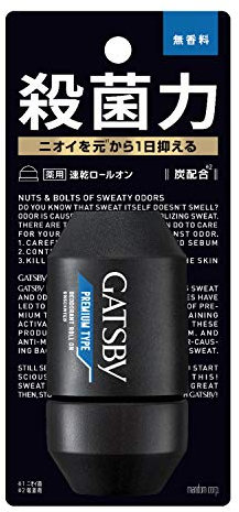 Gatsby Premium Type Deodorant Roll On Unscented - 60ml