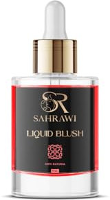 Aker Fassi Liquid Blush - Natural Moroccan Beauty for Cheeks and Lips