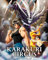 Karakuri circus - l'intégrale de la série [Blu-ray] [FR Import]