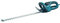 Makita UH7580/2 240V 75cm Electric Hedge Trimmer