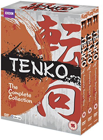 Tenko - The Complete Series [DVD]
