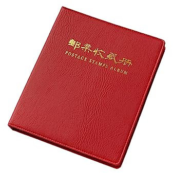 dijiusidy Álbum de sellos postales de cuero, libro de colección de monedas, protección de fotos, almacenamiento de notas, libros, papel en blanco, álbumes de dinero, 9 agujeros, Rojo