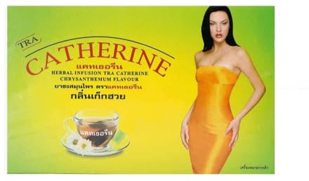 Thé Catherine minceur 32 sachets saveur Chrysanthème (1 Boîte)