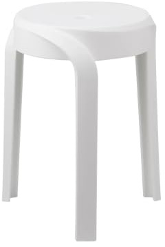 OFFICEPRO SEATING Twist Tabouret Bas empilable - Blanc (Lot de 2)