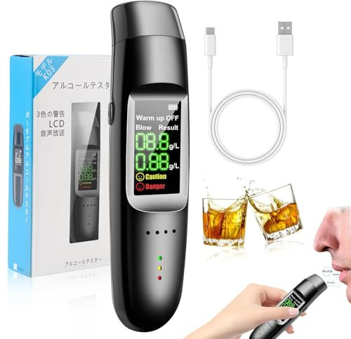Omagie Breathalysers Alcohol Breathalyzer Tester Uk Breathalyzer Alcohol Breathalyzer Tester Digital Breathalyser With Digital Lcd Screen For Home Personal Testing Alcohol Testing Kits